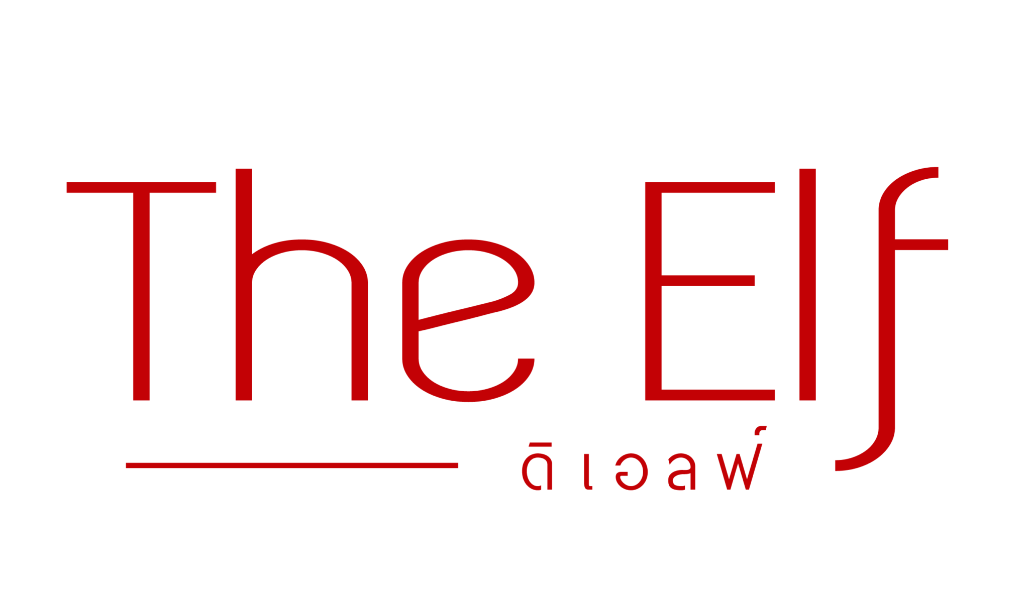 THE ELF RED Logo